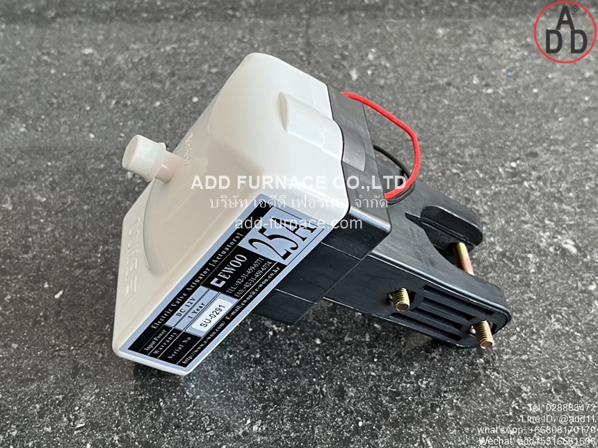 Electric Valve Actuator Control and Shut off valve device EW201S 25A (13)